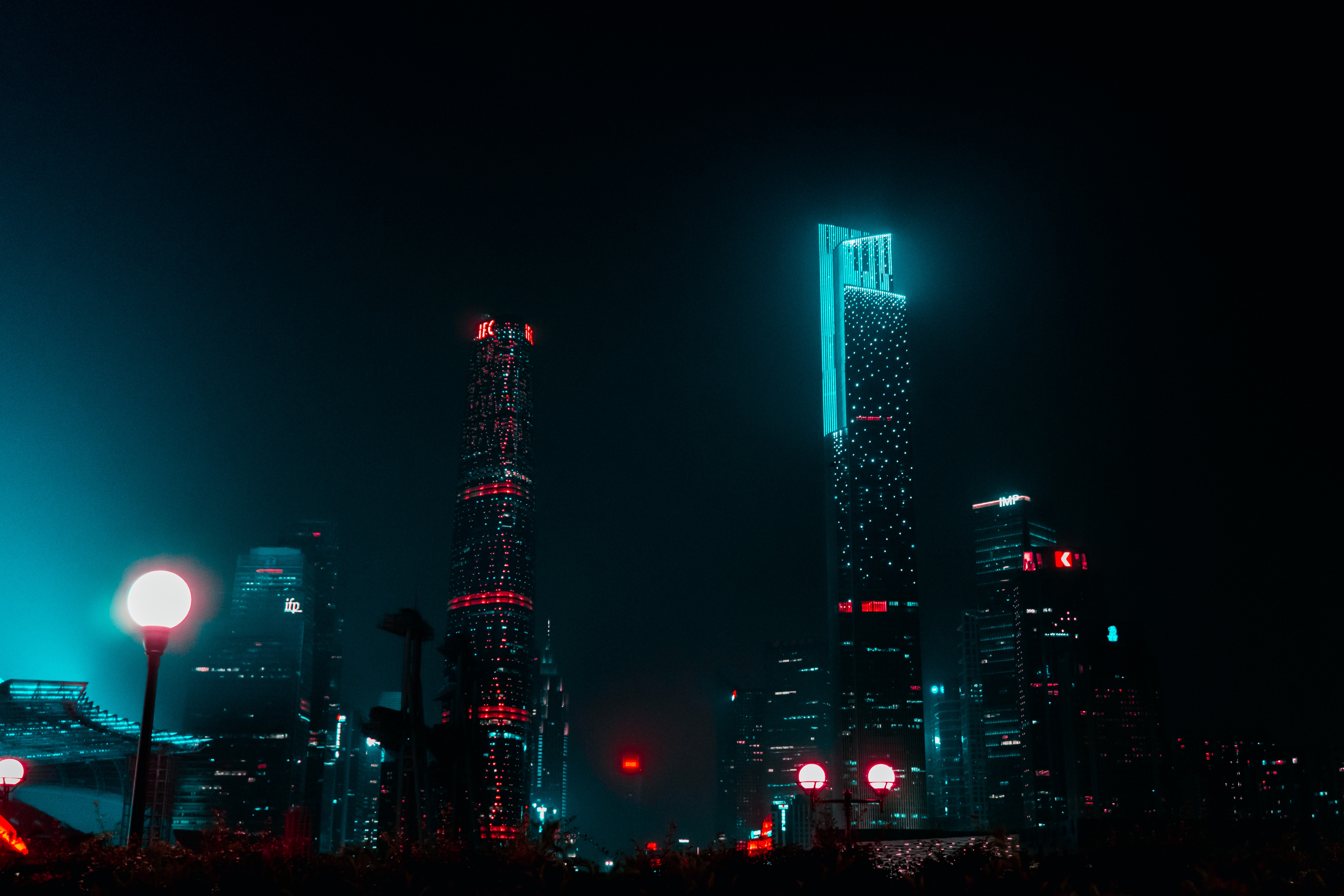 A city skyline at night.